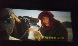 电影新木乃伊在线观看,古墓惊魂，神秘复活