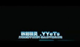 佳节在线观看,共赏传统节日盛宴