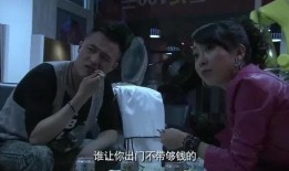 女子爆料家产视频大全,揭秘豪门背后的真实生活